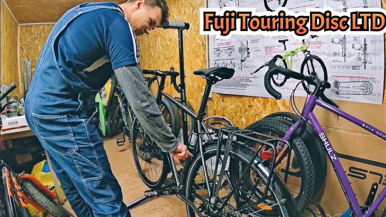 Fuji Touring Disc LTD обзор. мой ТГ канал Илья Вольников