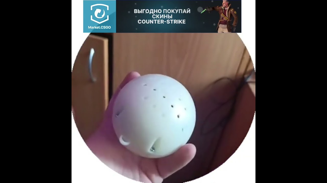 #бебра #memes #trade_marketcs #мем #юмор  #meme #memeshorts
