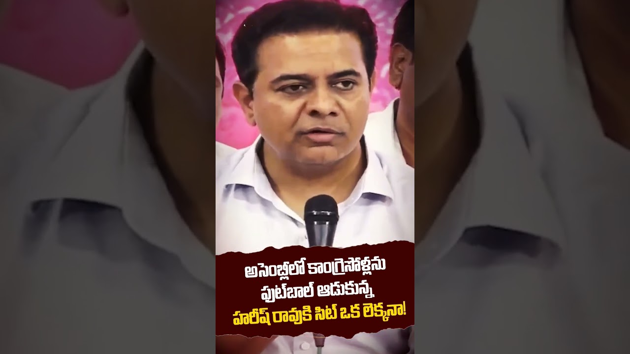 #ktr