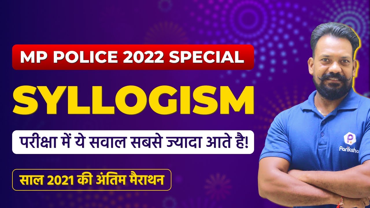 MP POLICE CONSTABLE, SI 2022 || Best Practice Questions For REASONING || Sunday Marathon || Vyapam