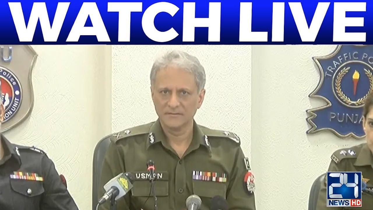 IG Punjab Dr. Usman Anwar Important Press Conference