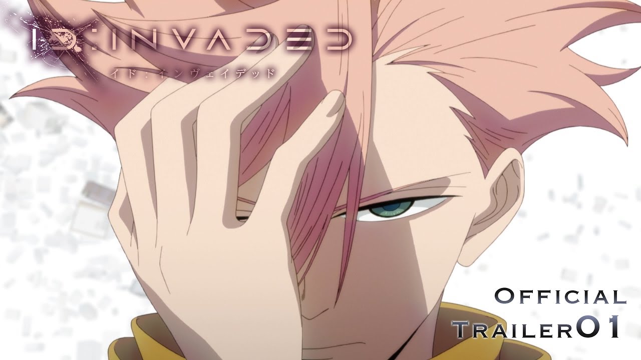 ID:INVADED イド：インヴェイデッド Official Trailer 01