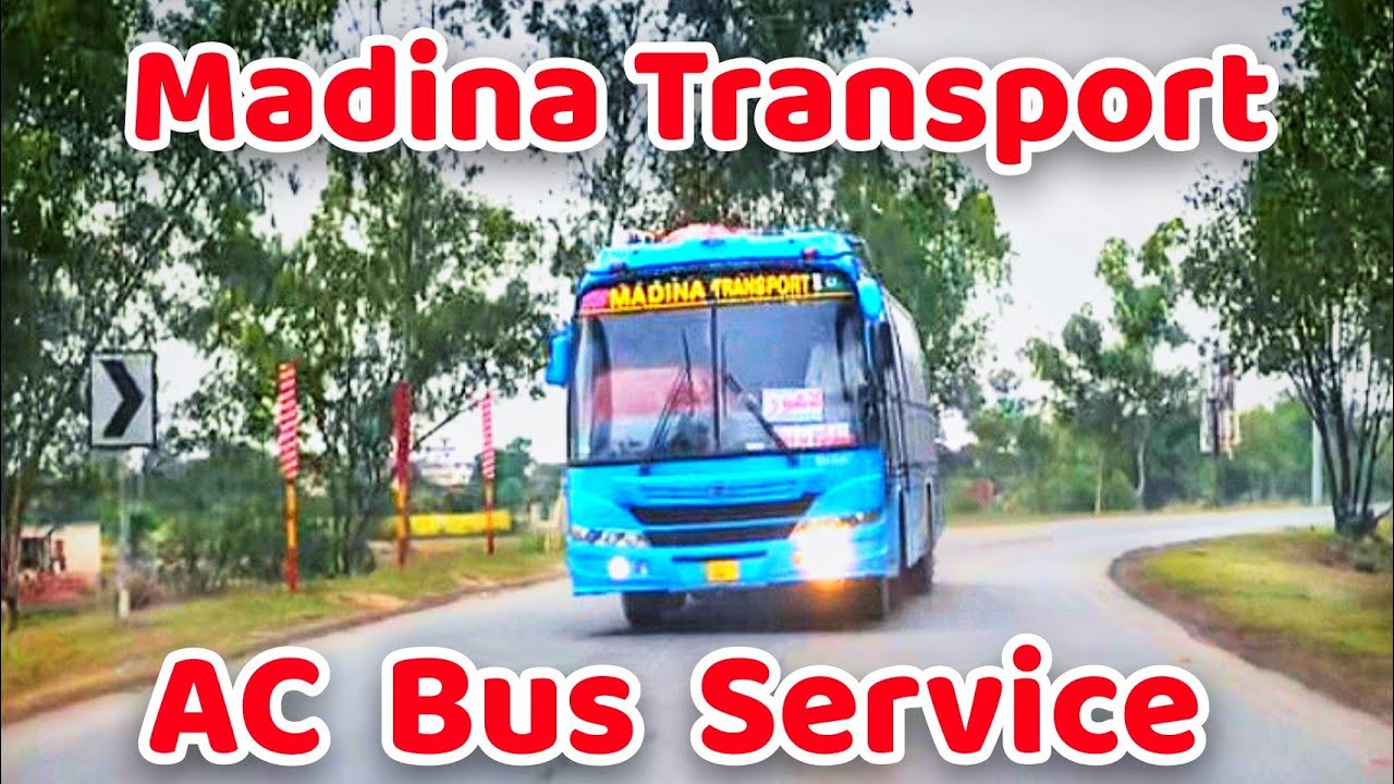 Madina Transport||AC Bus Service Shakargarh To Lahore||Flyers Of Pakistan🇵🇰