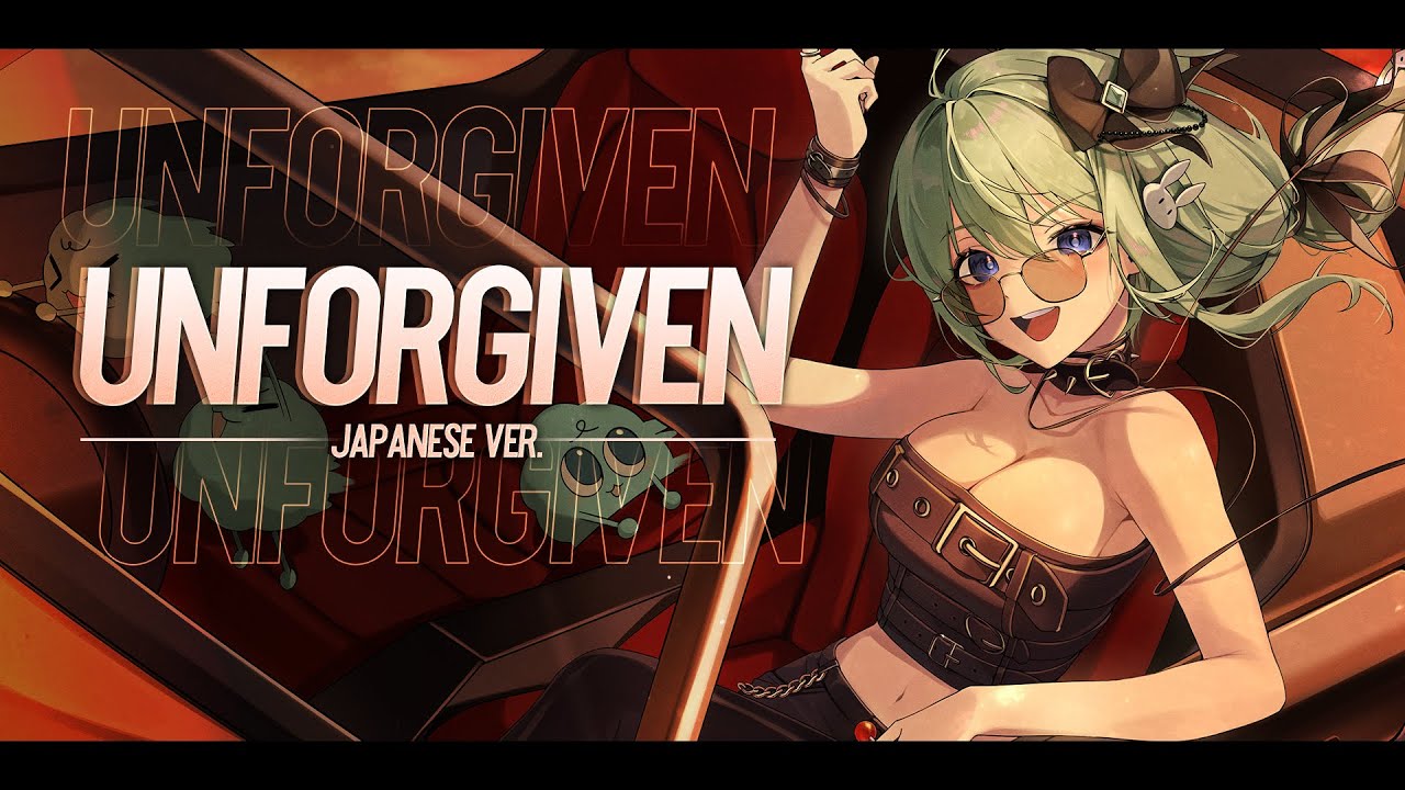 LE SSERAFIM (르세라핌) 'UNFORGIVEN (feat. Nile Rodgers, Ado) -Japanese ver.-' | Cover by 에리스
