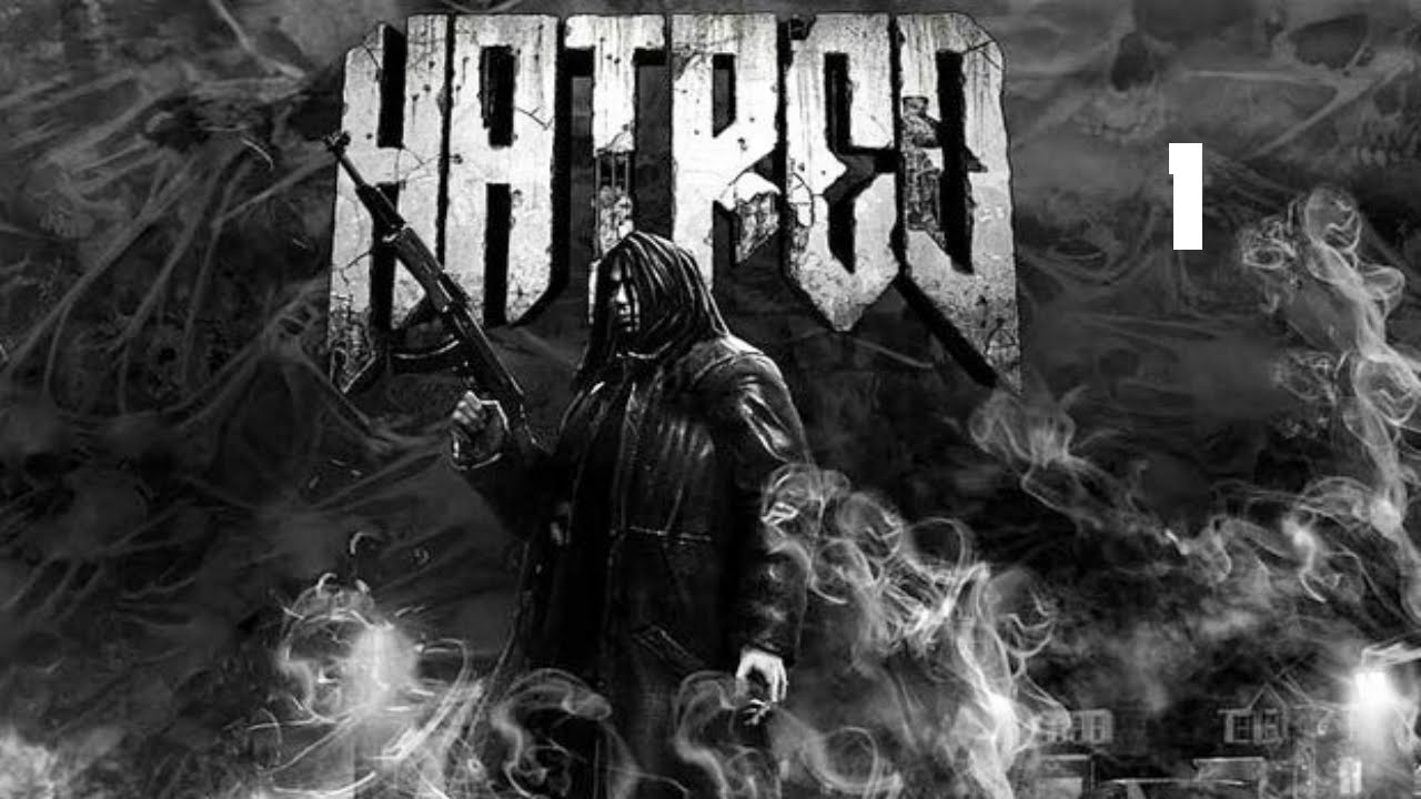Прохождение Hatred [1] - Дома [60 fps] (Экстрем.сложн.)
