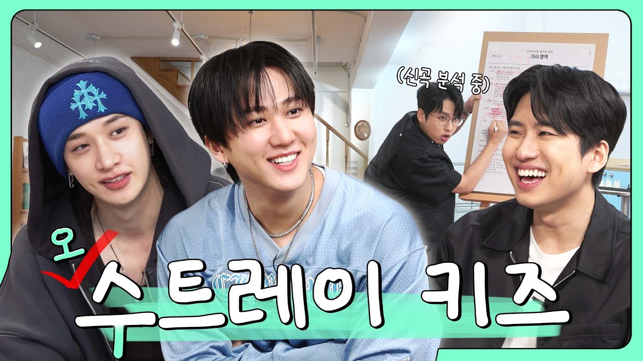 [SUB] 