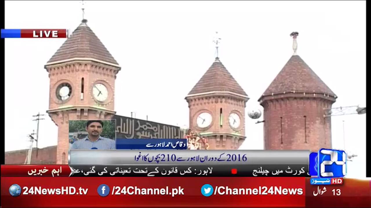 24 Breaking: During 2016, 210 children abducted from Lahore
