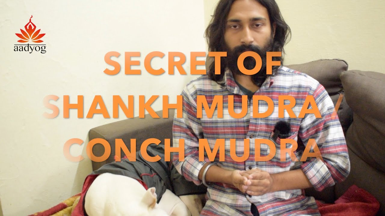 Secret Mudra for singers | Shankh Mudra | Conch Mudra |Secret of mudras#mudrayoga#mudras#mudrasecret
