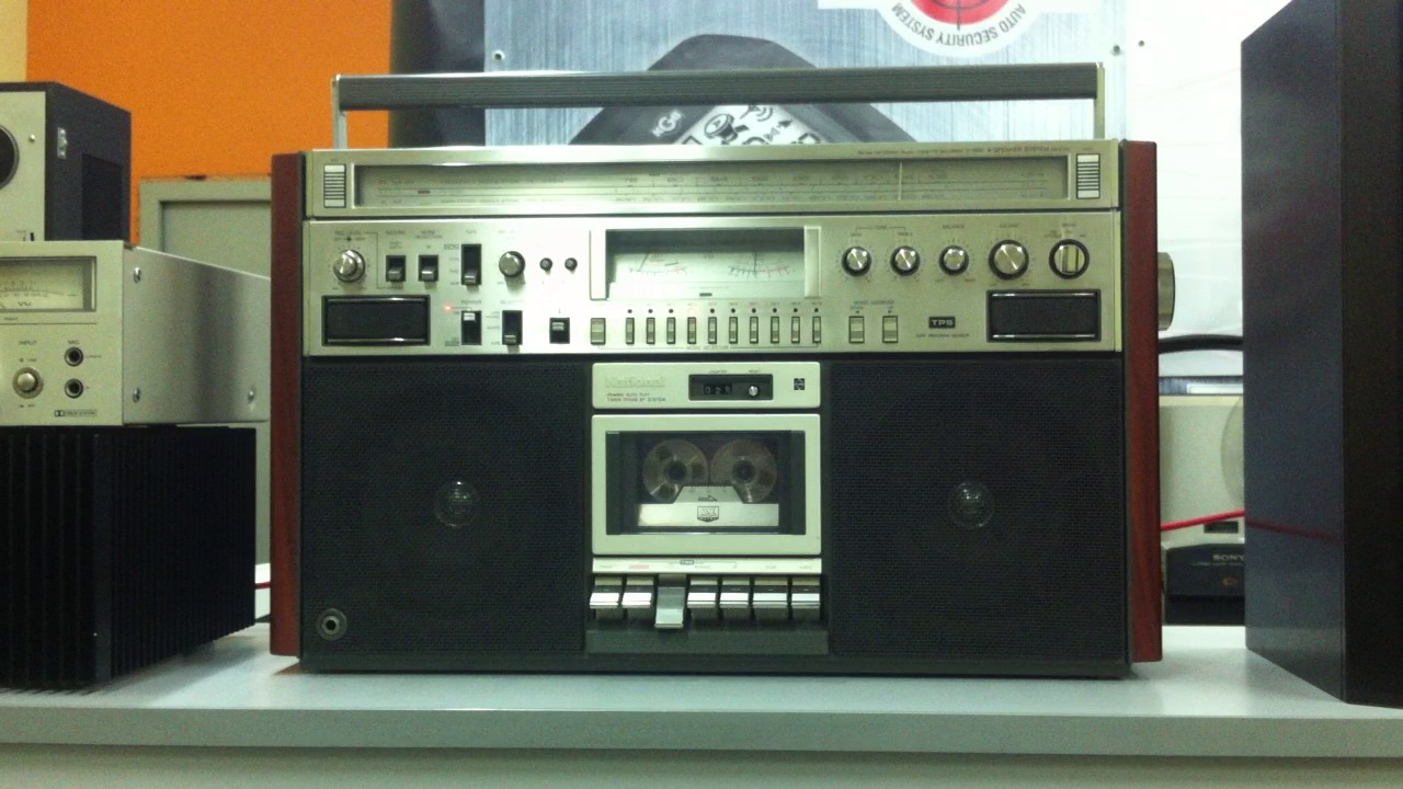 National RX-5700