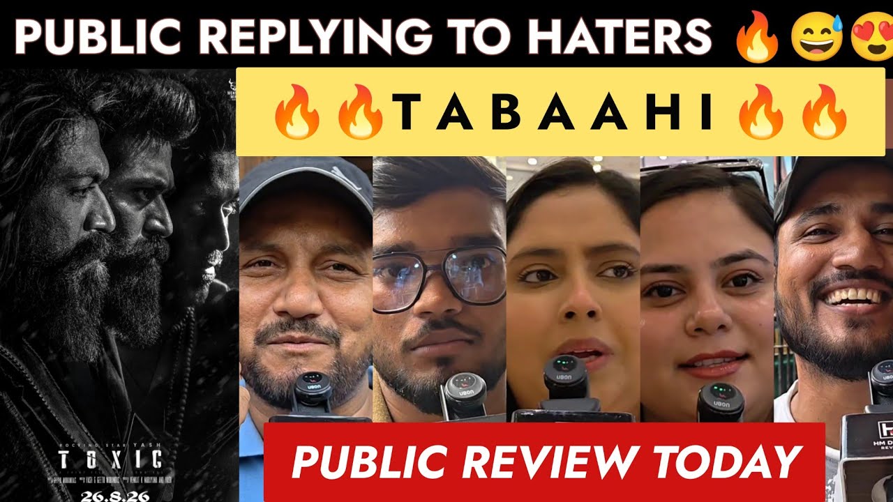 Toxic public review | Haters Trolled 😂🤬 | Rocking Star Yash | toxic public review today | yash