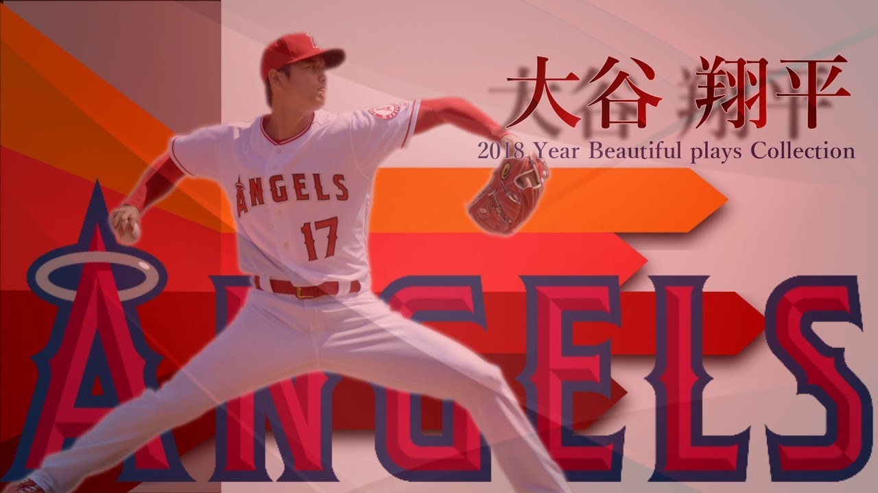 【PV 】 大谷からohtaniへ！ 大谷翔平 新人王受賞！2018年 Shohei Ohtani clip