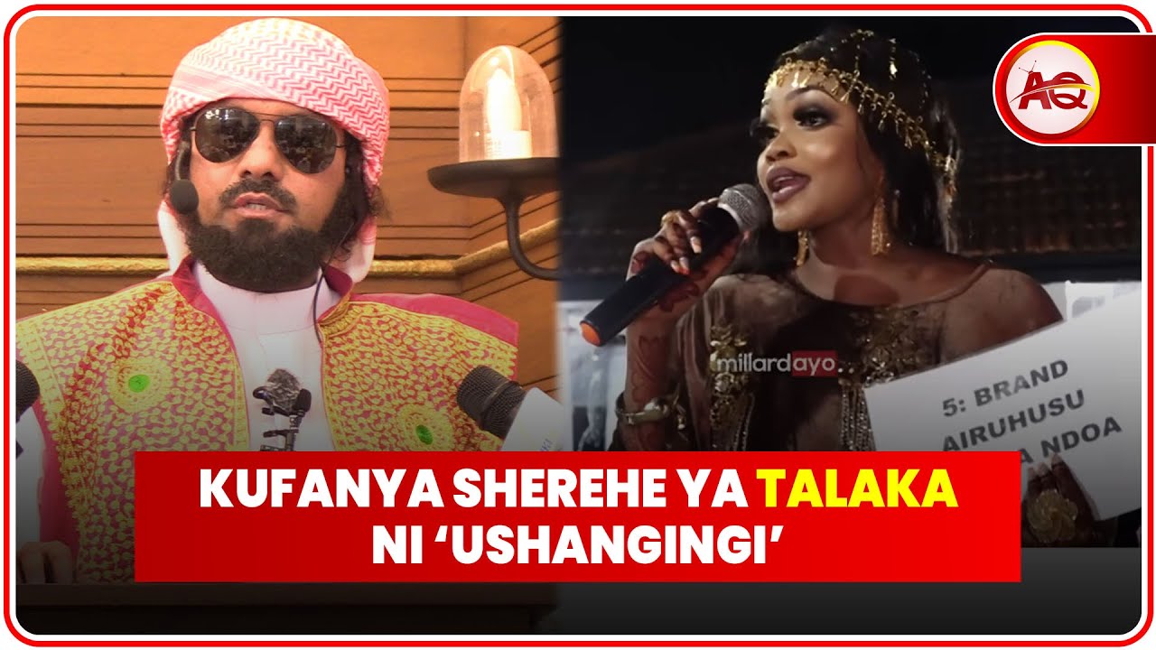 KUSHEREHEKEA TALAKA NI KUKUFURU || ANAESHEREHEKEA SI MUISLAMU, NI SHANGINGI - SHEIKH NURDEEN KISHKI