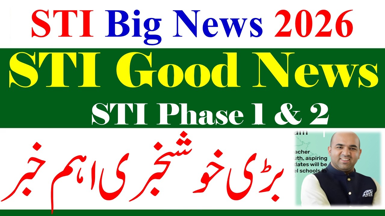 Good News for STI Jobs Phase 1 & 2 | School Teaching STI Jobs 2026 | STI Jobs 2025 Best News