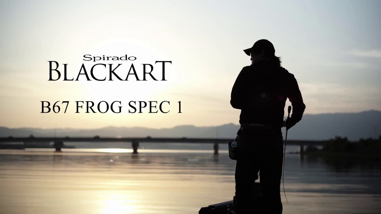 Spirado BLACKART B67 Frog 初夏のカバーフロッグゲーム - SOSHI KATAOKA