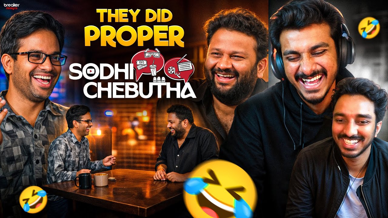 Funky Director Anudeep K V Exposed ?