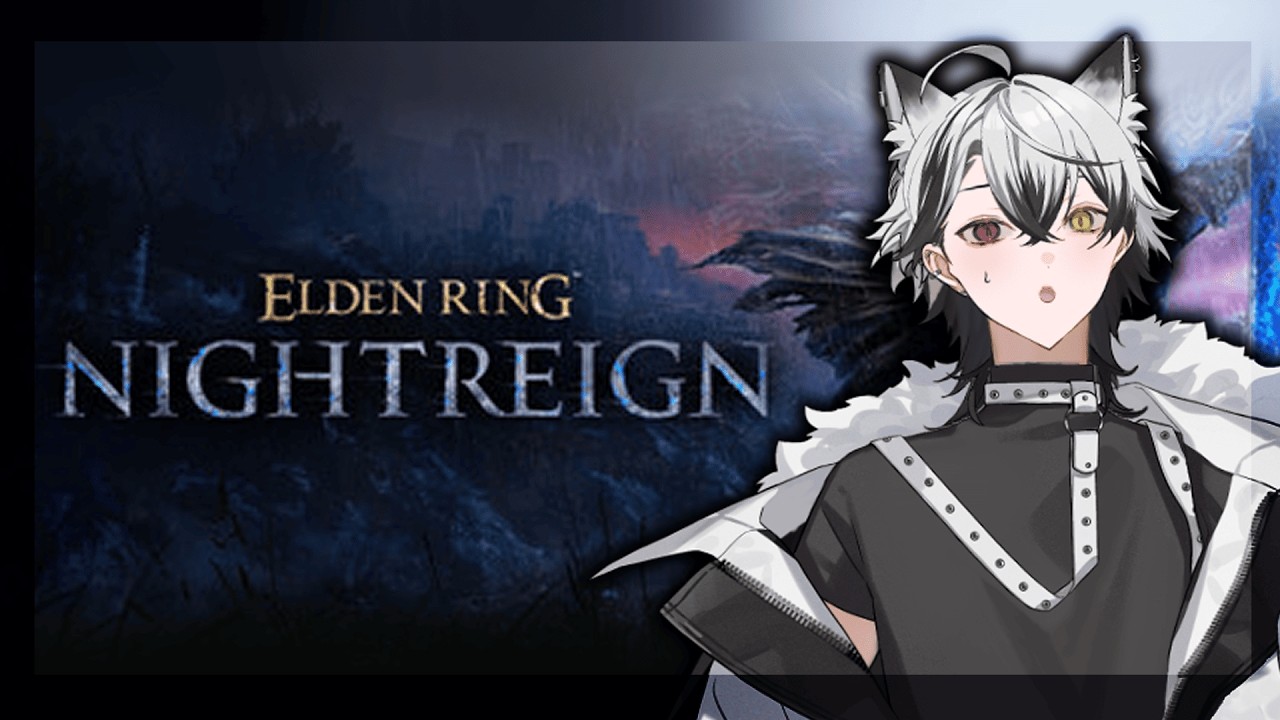 【ELDEN RING NIGHTREIGN】初心者が片足突っ込む深き夜 深度2~3 参加〇 Steam版【参加型】
