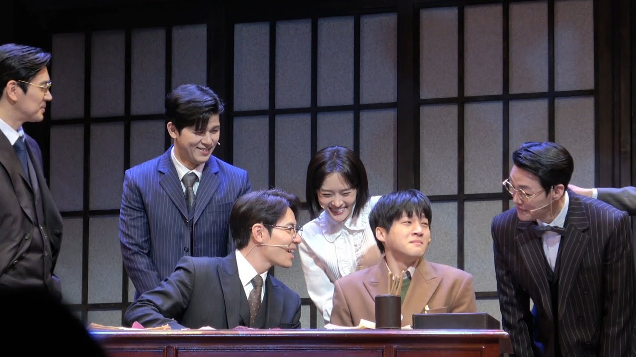 260118 팬레터 낮공 커튼콜 