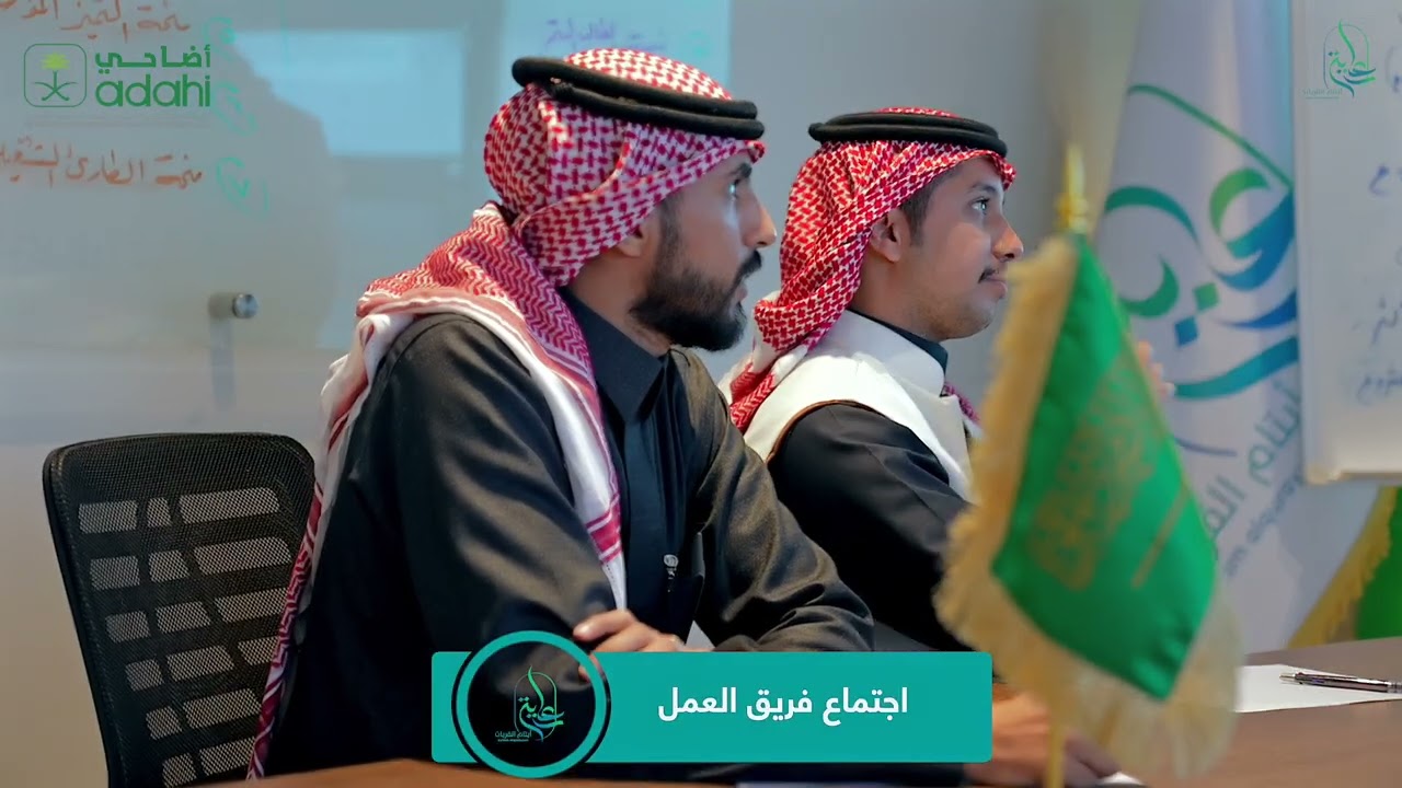 توزيع لحوم الأضاحي على الأيتام وأسرهم