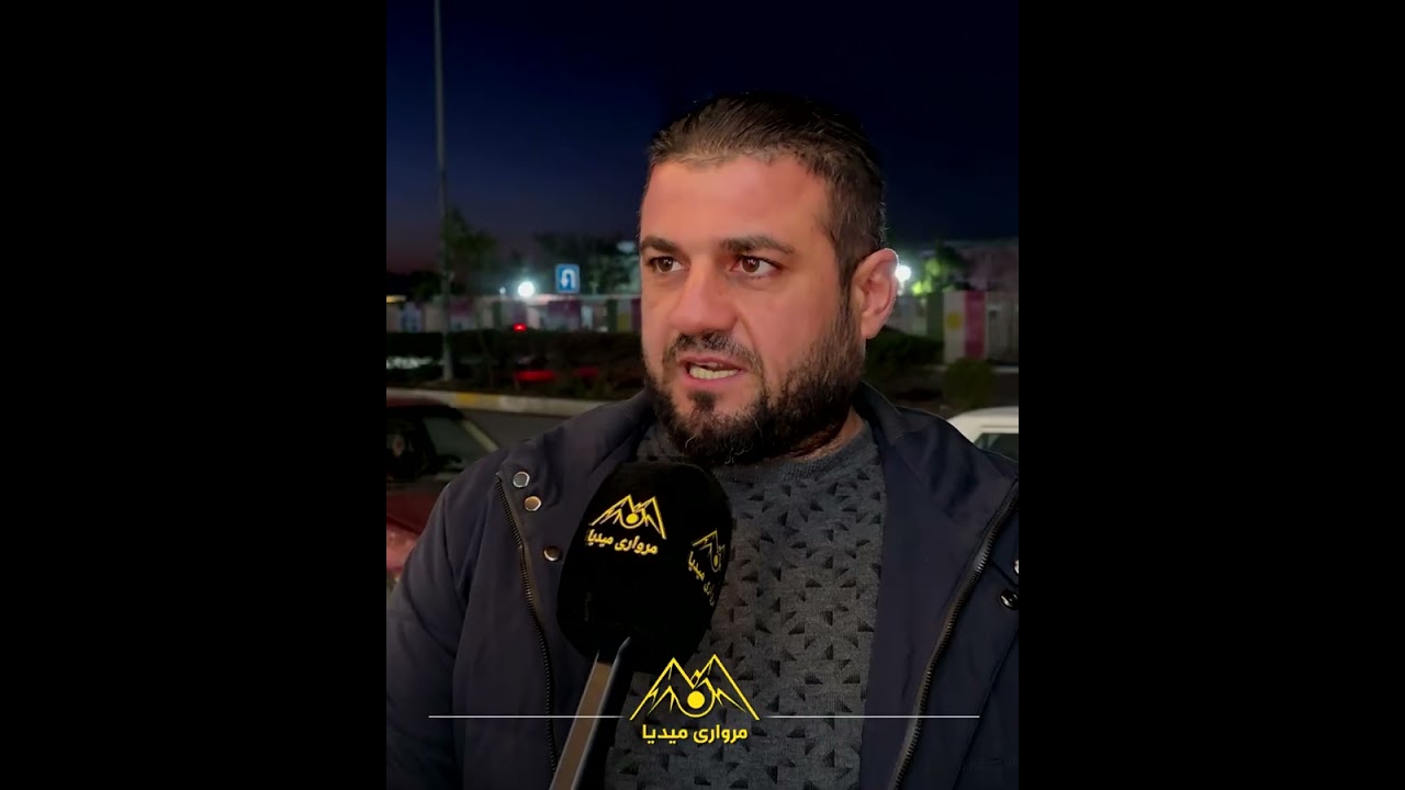 ٣١ كانون الأول، ٢٠٢٥