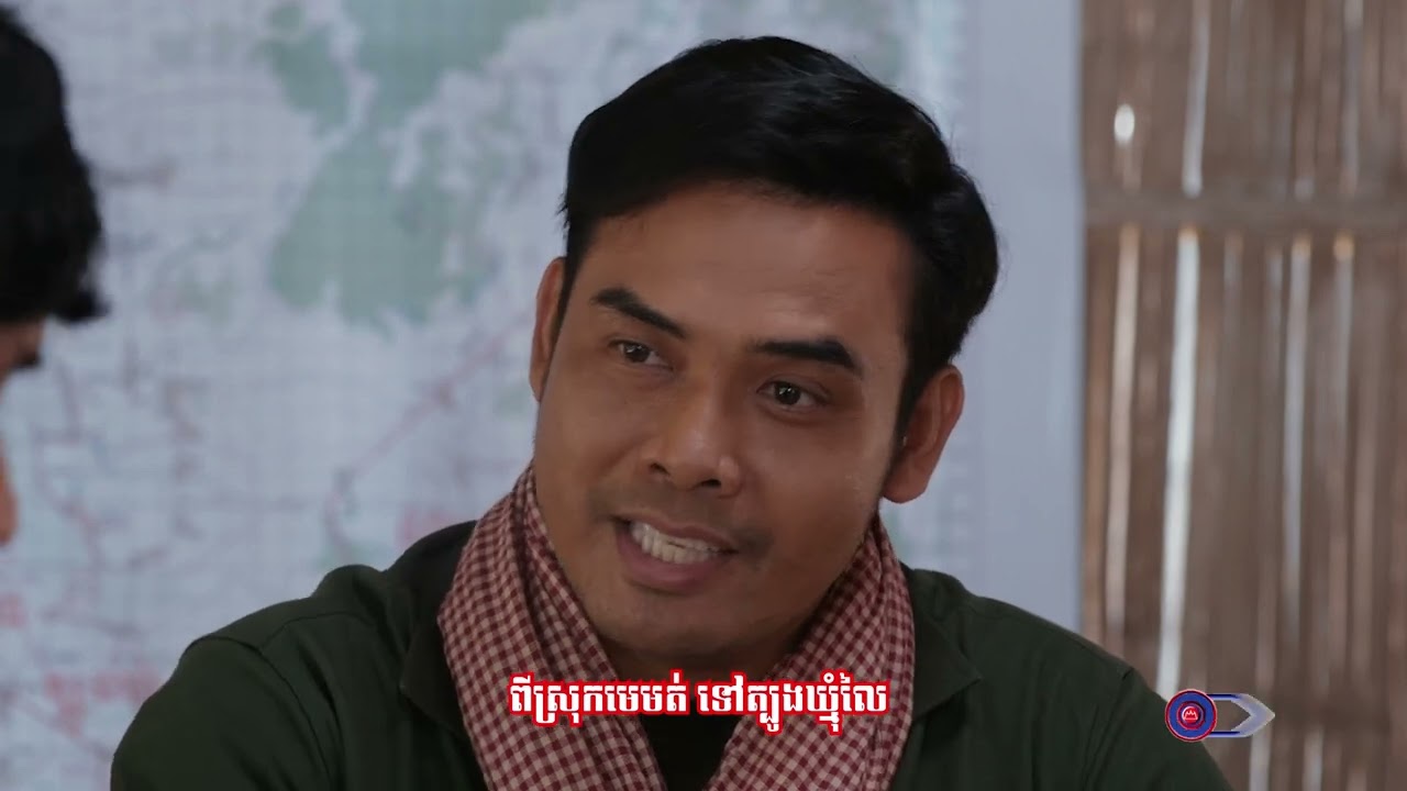 កំណត់ត្រាមេបញ្ជាការសម្រេច សូរិយាន ស្រីណា