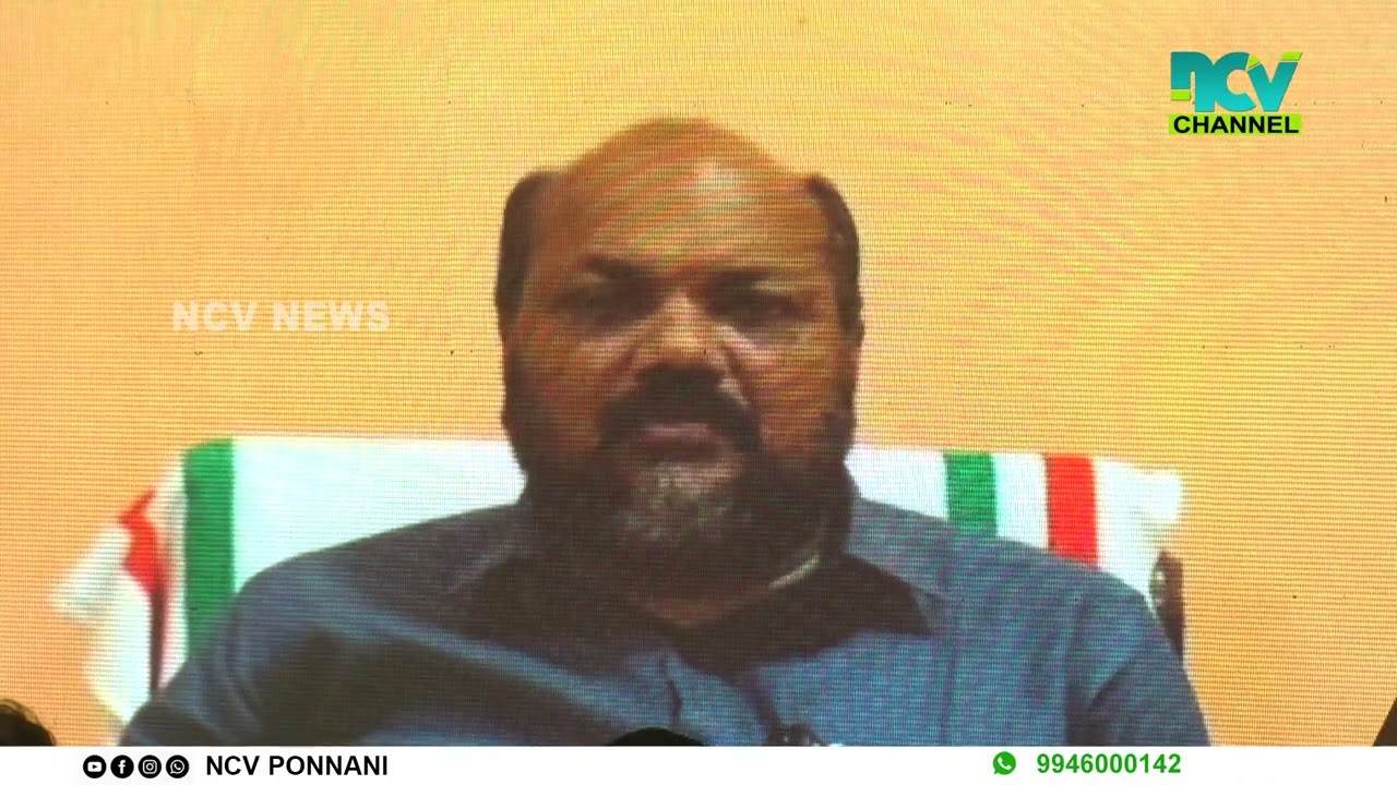 പത്തുവർഷം കൊണ്ട് കേരളത്തെ നിക്ഷേപ സൗഹൃദ സംസ്ഥാനമാക്കി സർക്കാർ മാറ്റി: മന്ത്രി വി. അബ്ദുറഹിമാൻ.