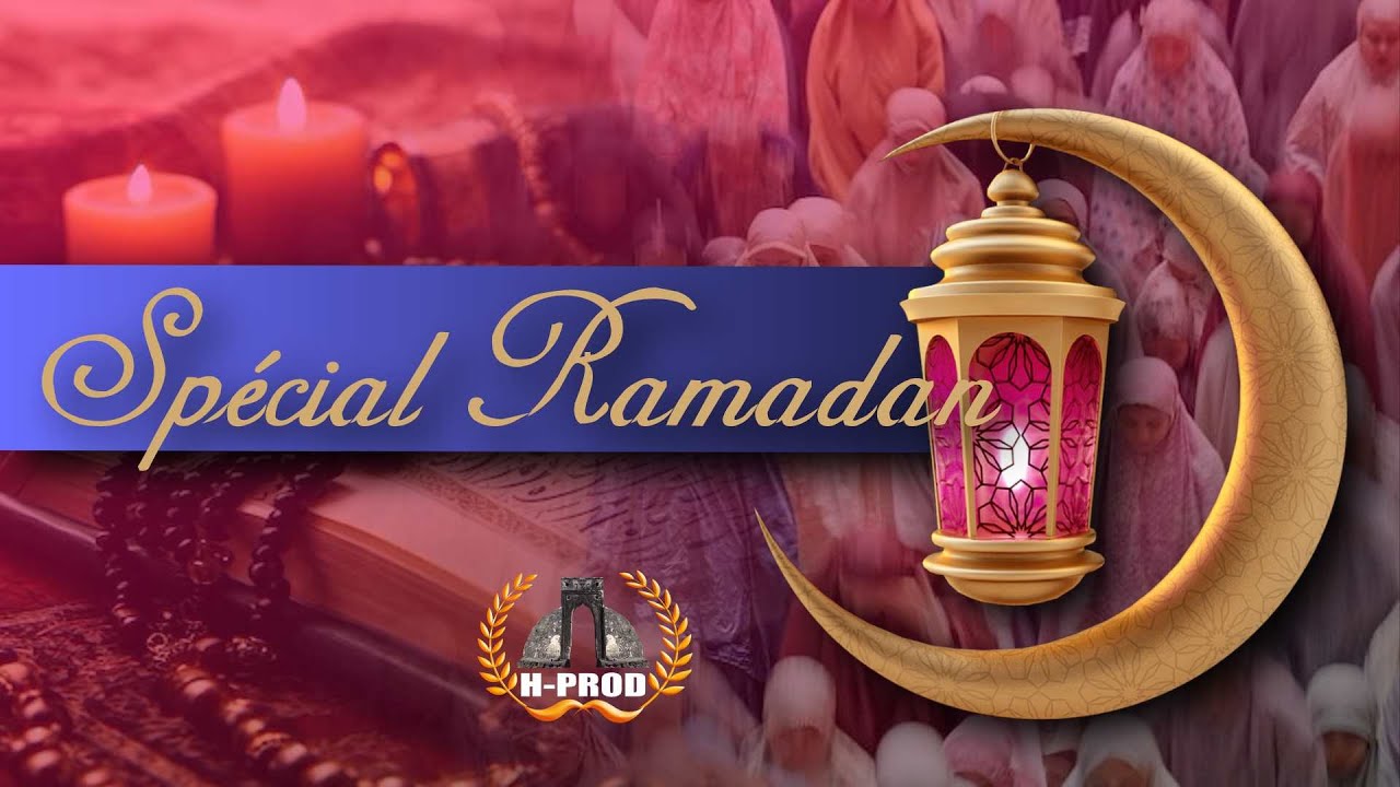 chanyiri ramadan