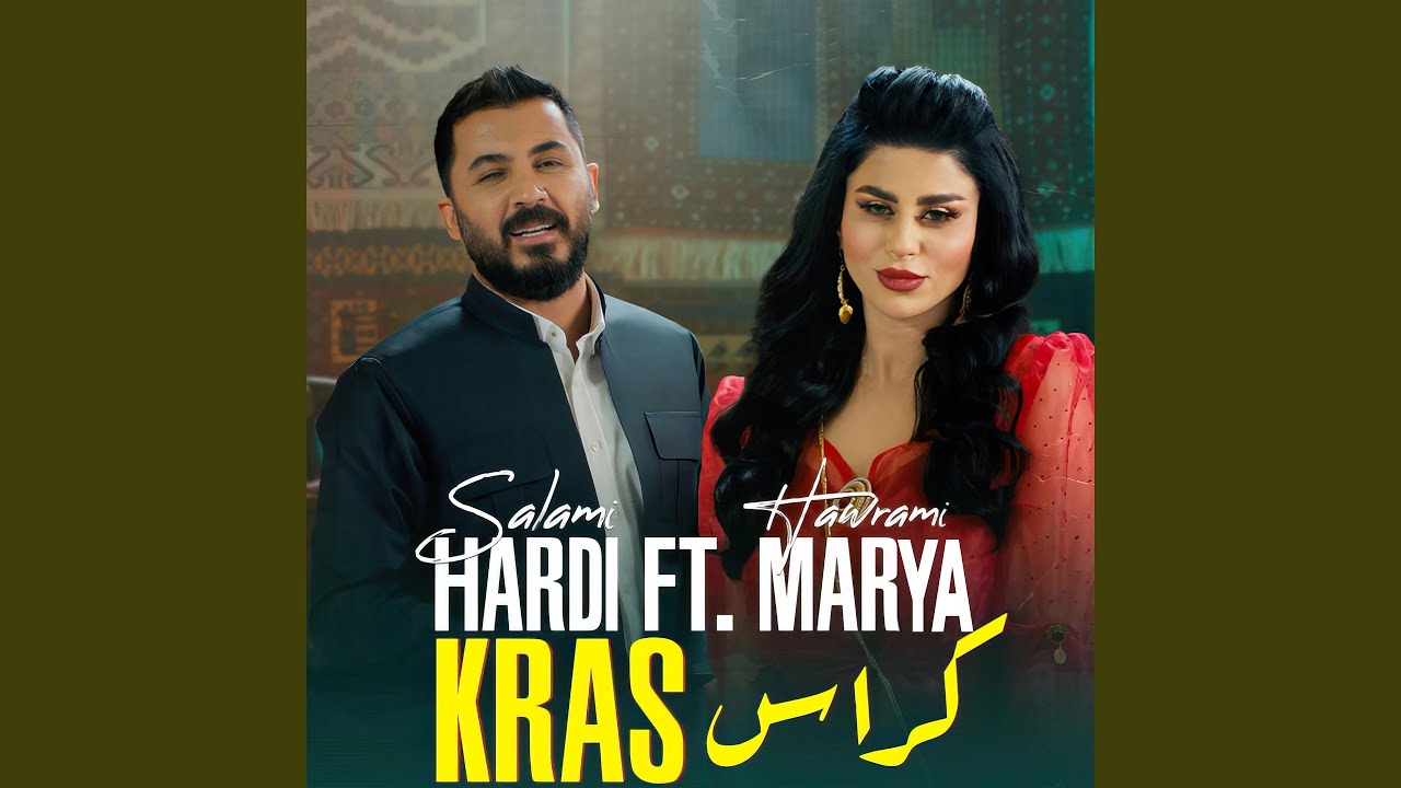 Kras (feat. Marya Hawrami)