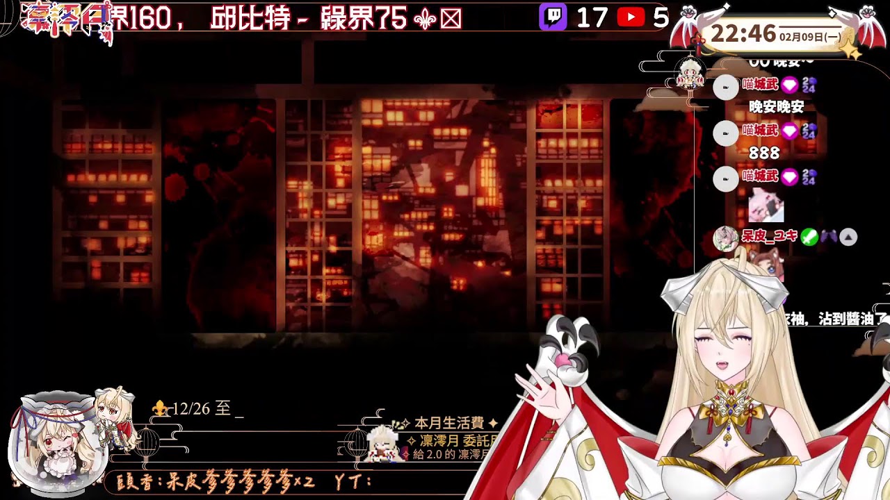 【麥塊】MCE2～第十四天✨好像感冒了阿巴阿巴💕『參與共遊：追隨互動有印象為超過１個月觀眾』✨꙳˖.✧☾✦.˖凜澪月˖.✧☾✦.˖ ꙳✨聒噪系四足古飛龍✦