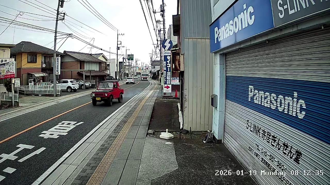埼玉県 大里郡寄居町ライブカメラ Saitama Osato Live camera.world.cam