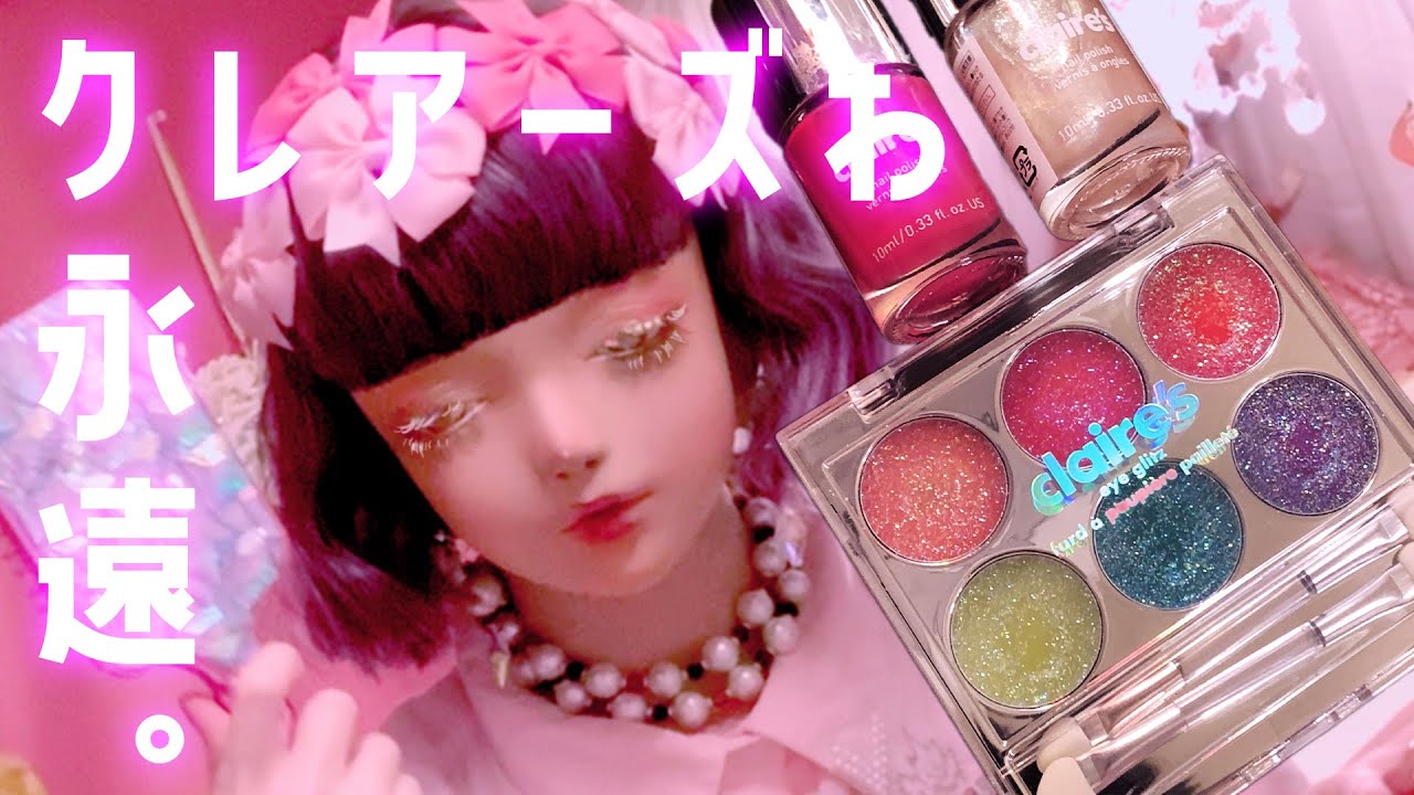 ごきげん♥ジュエルNEWS