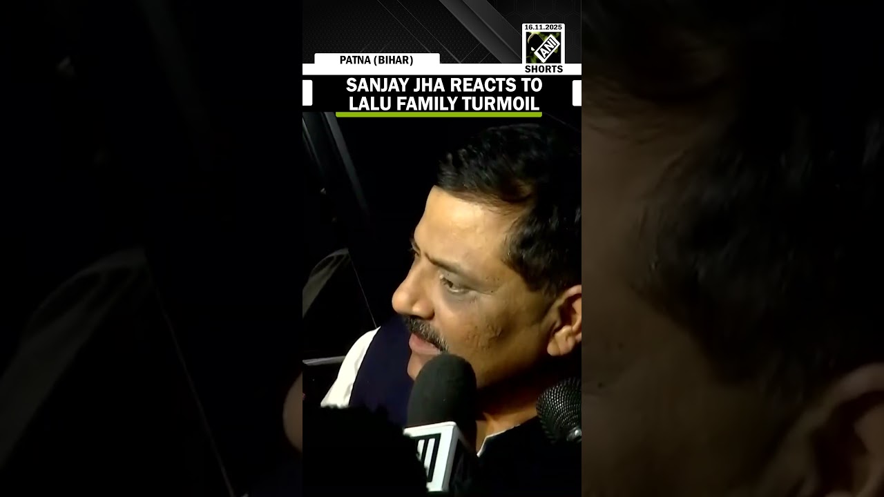 &laquo;То, что произошло, неправильно&raquo;: Санджай Джа из JDU отреагировал на семейные потрясения Лалу
