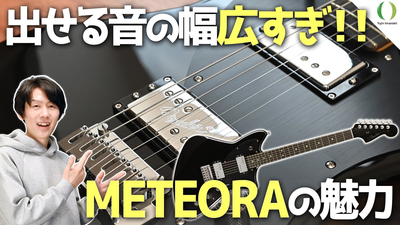 【ENG Subs】Новая гитара! Тест и обзор Fenter METEORA! Я удивлен этим!