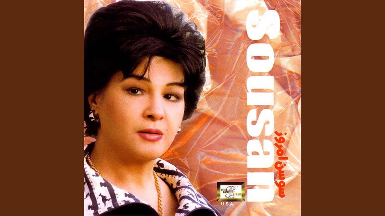 Dorogh