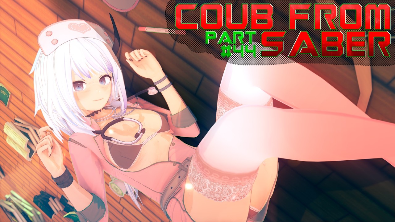 COUB FROM SABER #44| #coub #аниме #memes | коуб / приколы / best cube / тест на психику / юмор