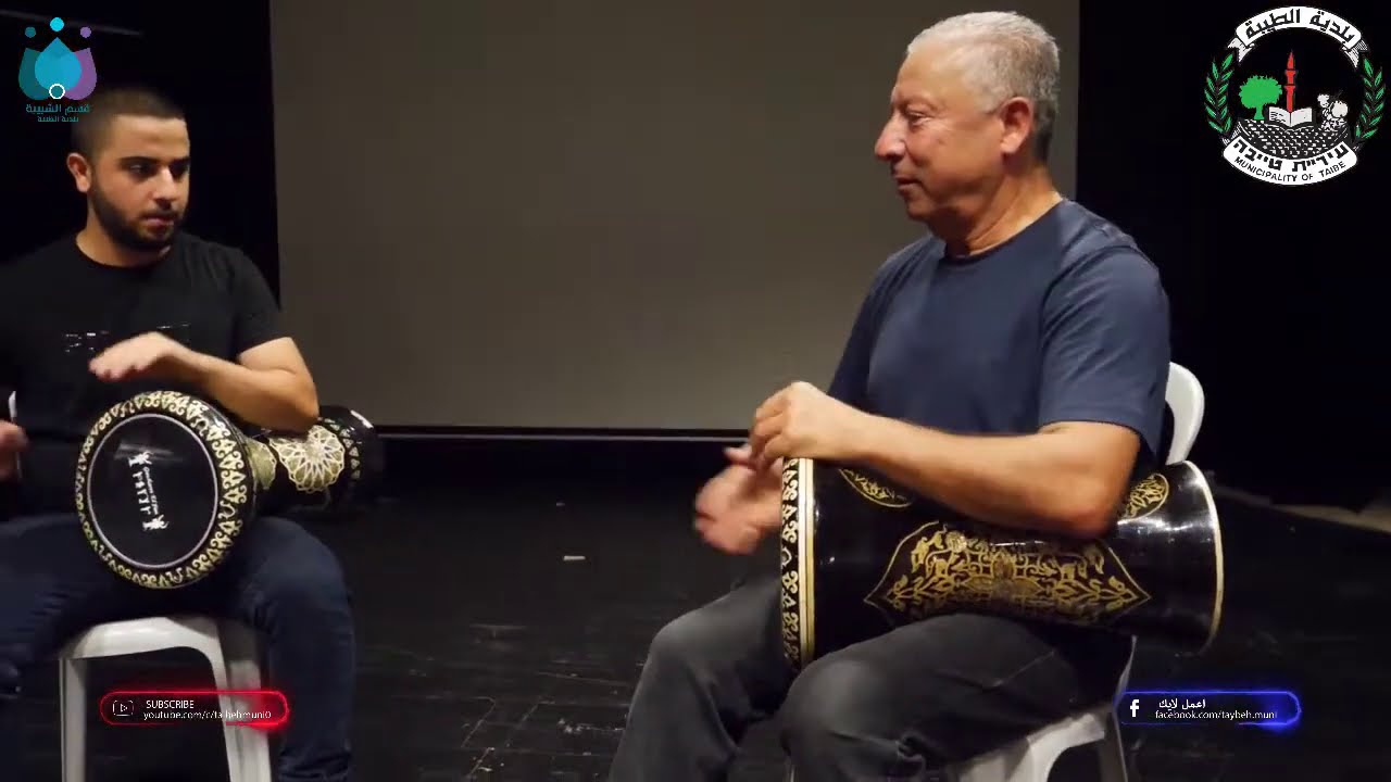إيقاع الطبل السيد صالح أبو هيبة ومحمد طويل