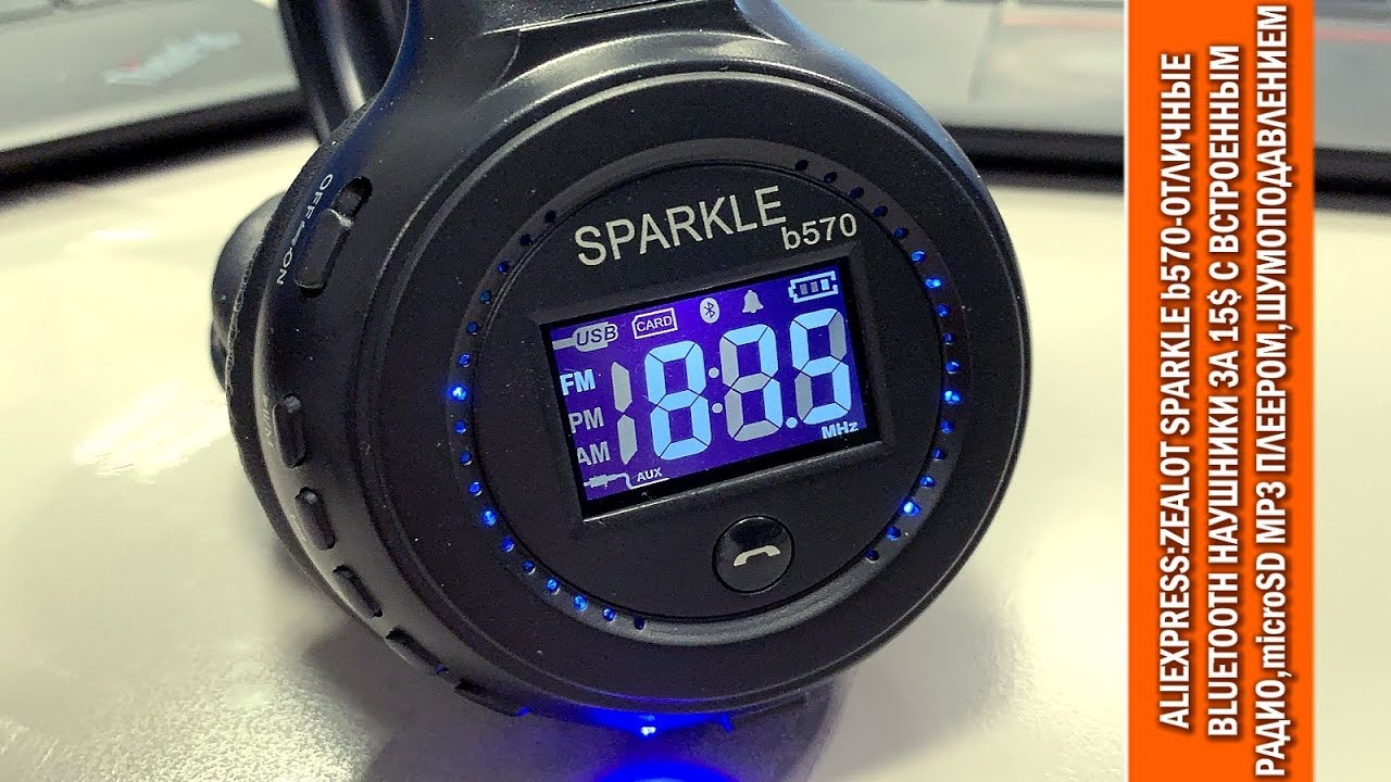 AliExpress:отличные недорогие (15$) наушники Zealot Sparkle b570 с радио, mp3, сменной батареей...