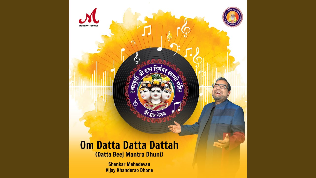 Om Datta Datta Dattah (Datta Beej Mantra Dhuni)