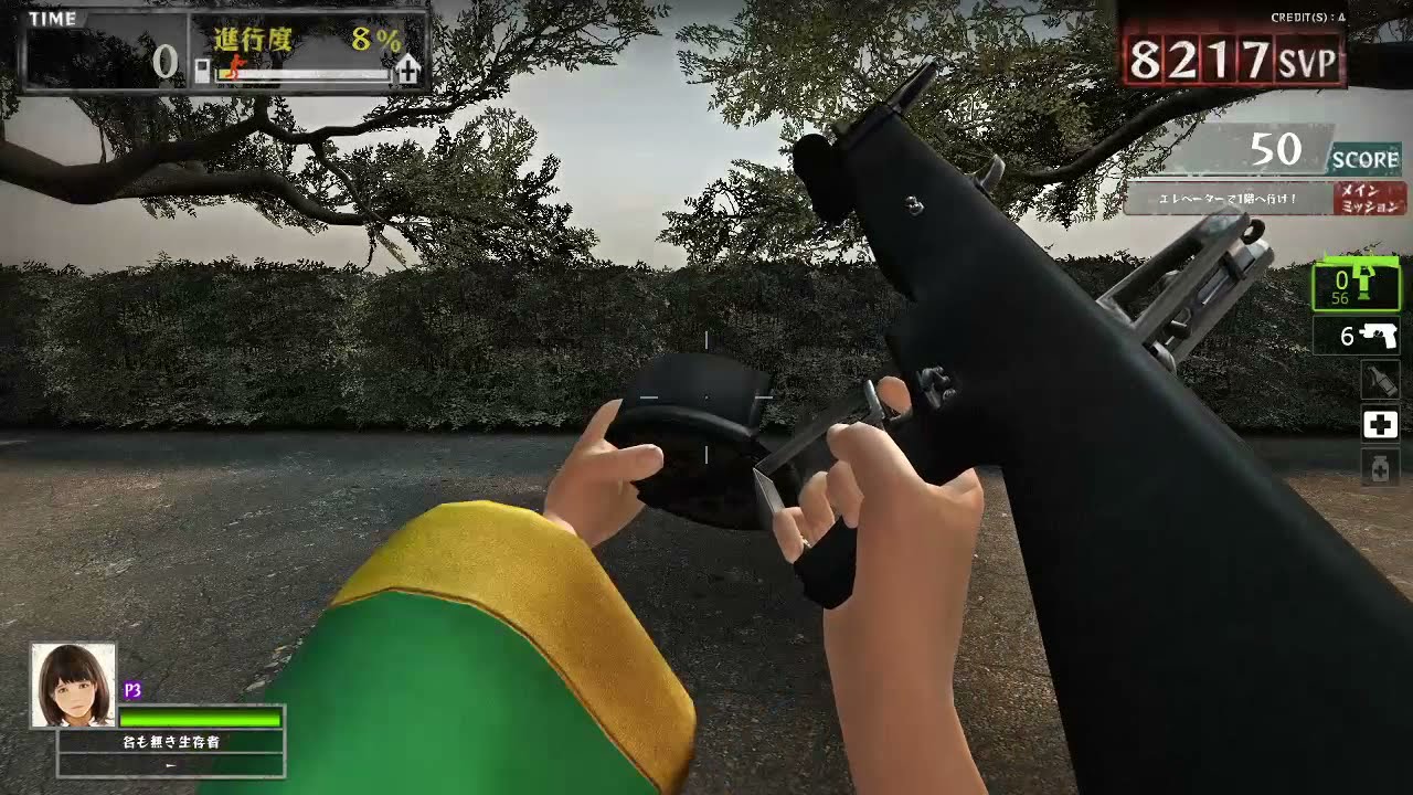 LEFT 4 DEAD -生存者たち- Weapon Showcase