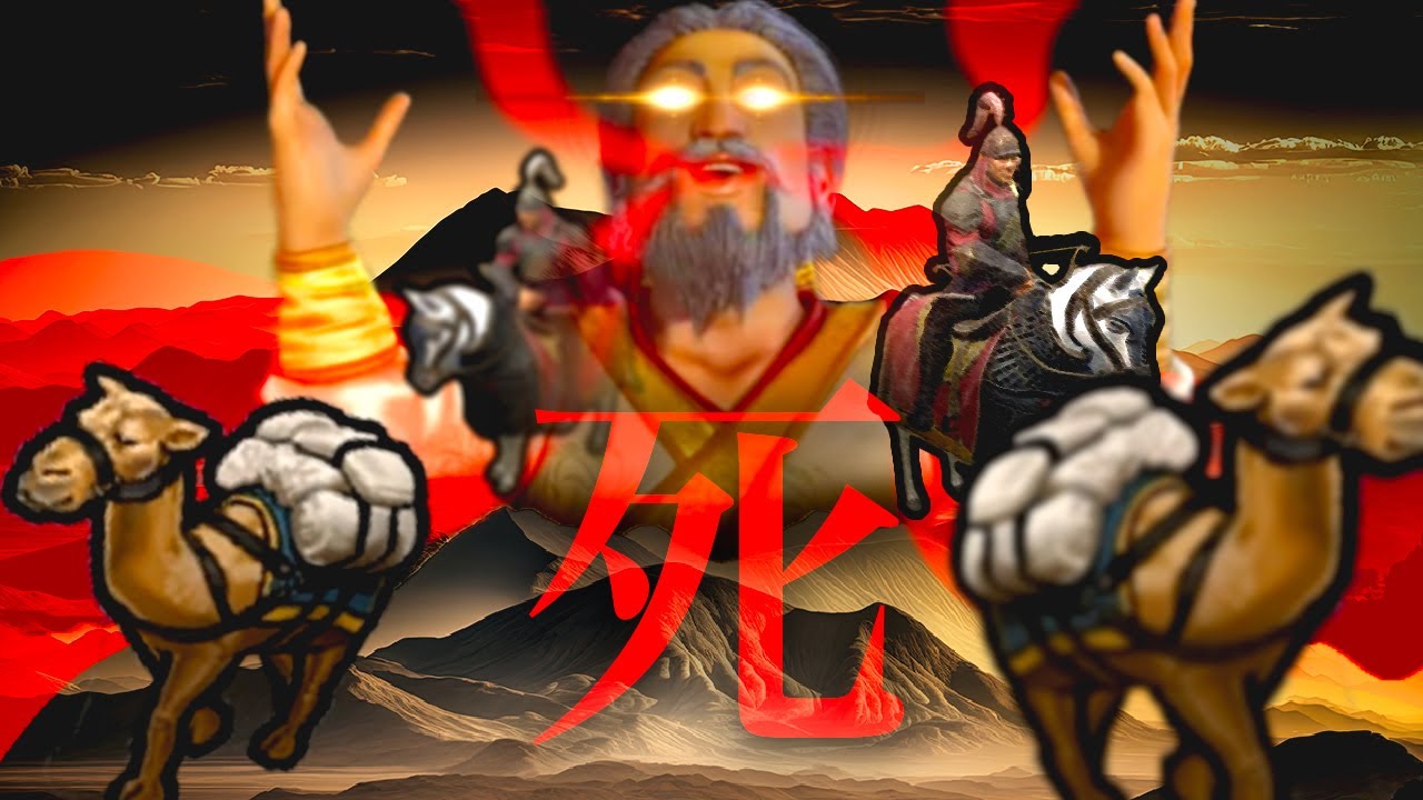 문명6) 상인으로 염탐하고 정복을 노리는 몽골 쿠빌라이 칸