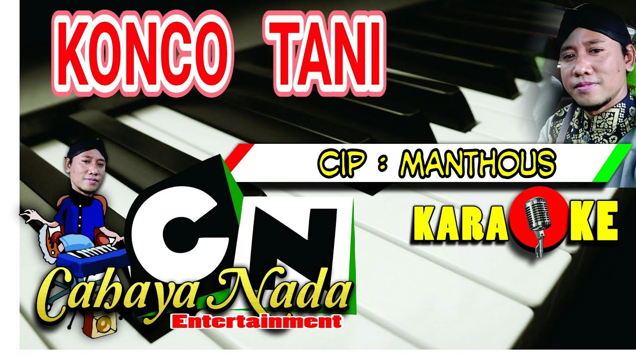 BOWO + KONCO TANI - KARAOKE cover  ( LANGGAM , GENDING , KERONCONG )