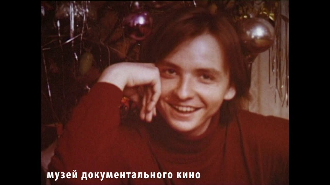 «Каникулы в России» (1994). Новогодний подарок из Ретро-шкатулки