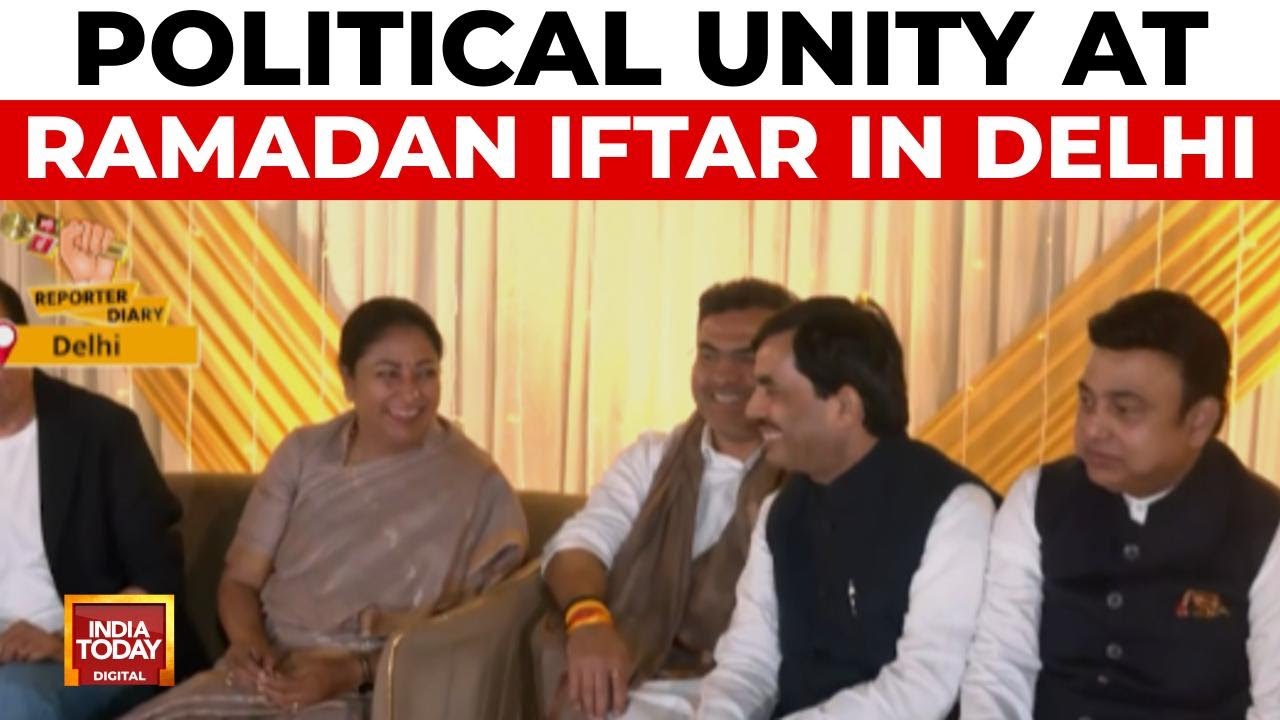 Delhi CM and BJP Leaders Attend Iftar Party Organised by Hajj Committee Chairperson | India Today