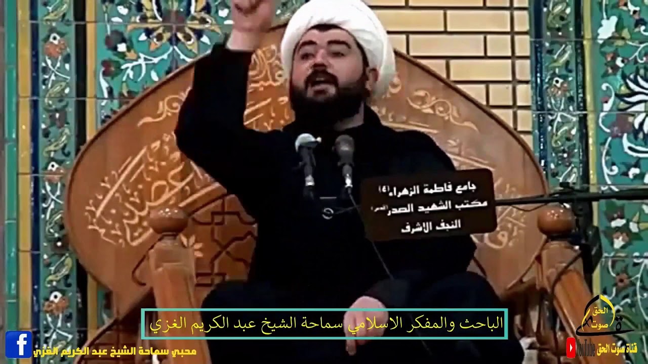 السيد الشهيد الصدر (قدس )صاحب النظرية الاسلامية الوحيدة حول نشأة الكون.