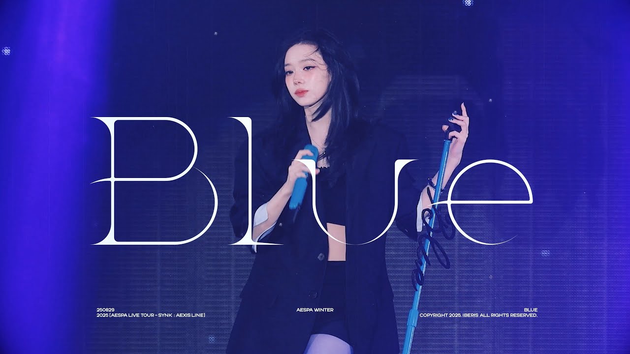 [4K] 250829 에스파 윈터 BLUE 직캠 aespa WINTER solo FANCAM @SYNK:aeXISLINE