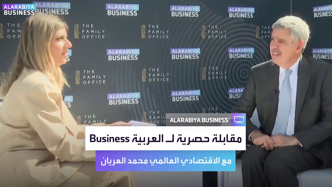 مقابلة حصرية لـ 