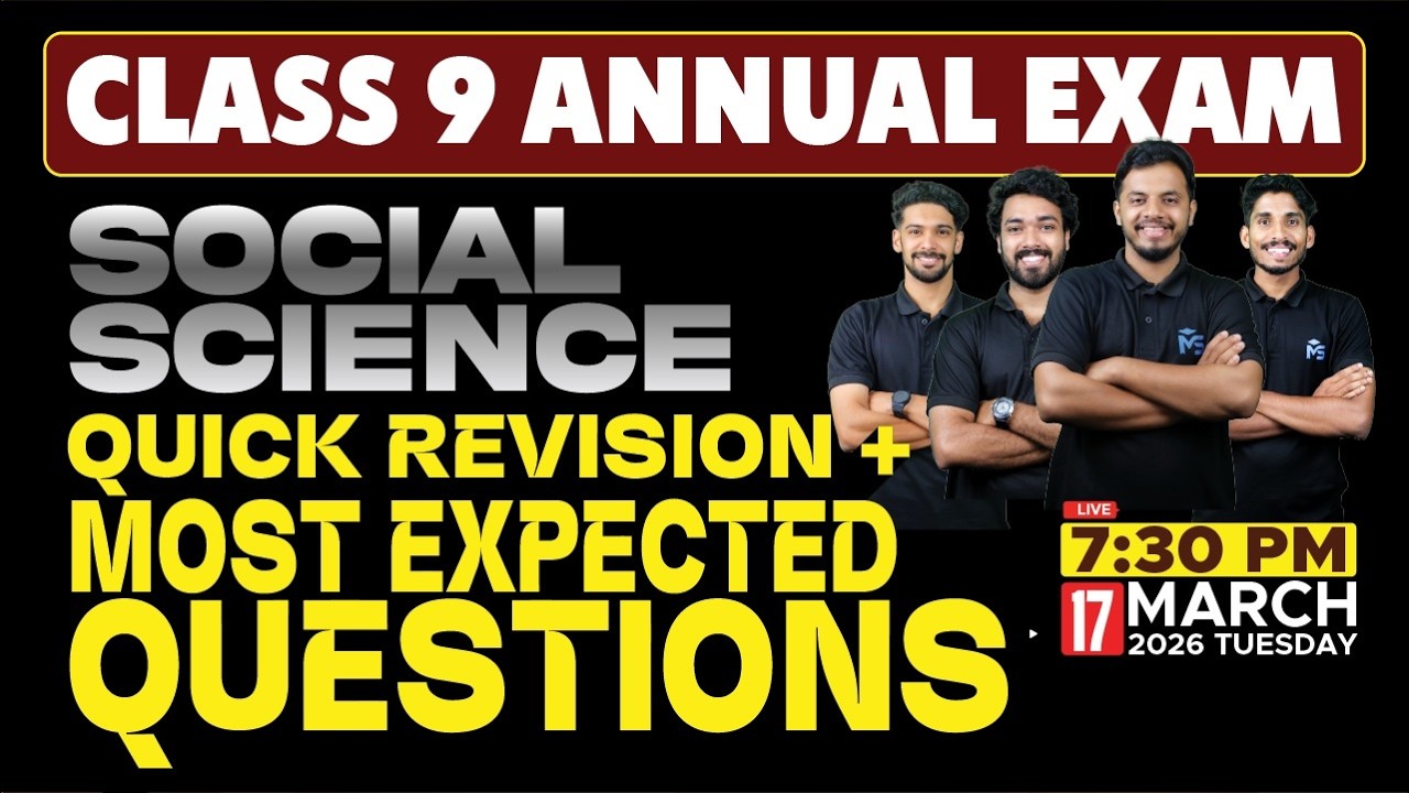 CLASS 9 Annual Exam 2026 | Social Science Revision + Most Expected Questions | LIVE | MS SOLUTIONS