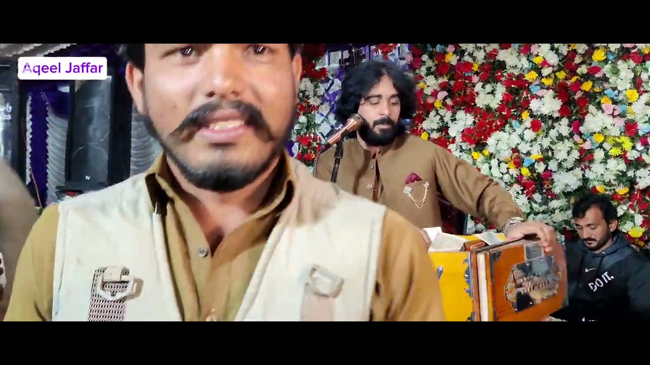 Rul Gaye Han |Tajammal Mansoor Malangi |— Aqeel Jaffar