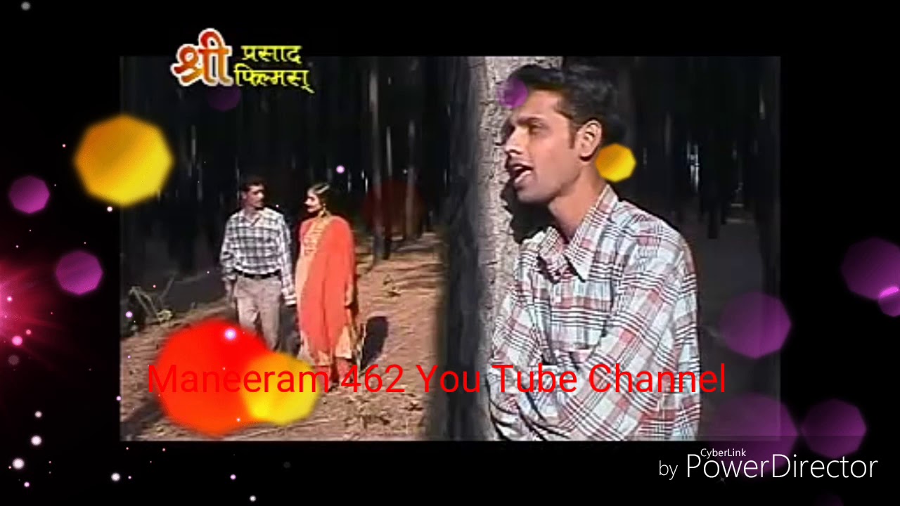 Macho Maya Halbi Video , मचो मया हलबी विडियो