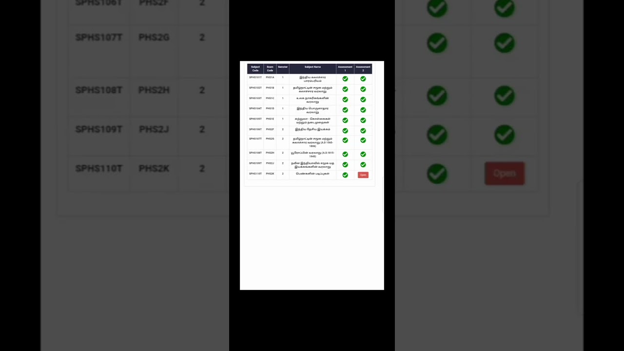 Details video 👩&zwj;🎓👍 ideunom compulsory internal assessment (30/9/2024)👩&zwj;🎓✔️ save(ideunom ans record)