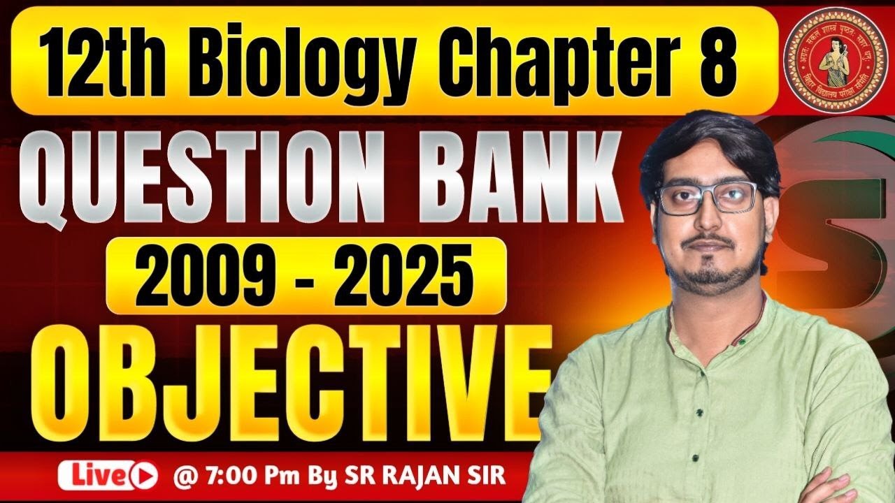 Biology Class 12 Chapter 8 PYQ Bihar Board | Human Health And Disease PYQ Bihar Board | SR Rajan Sir